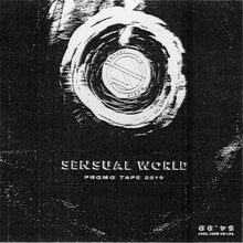 Sensual World: Promo Tape 2019 cassette