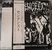 Sentenced: Death Metal Orchestra From Finland 12"