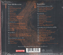 Sepultura: Arise CD