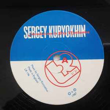 Sergey Kuryokhin: Introduction In Pop Mechanics 12"