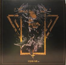 Serpents Oath: Nihil 12"