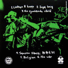 Sex Dwarf: Sensou Hantai 7"