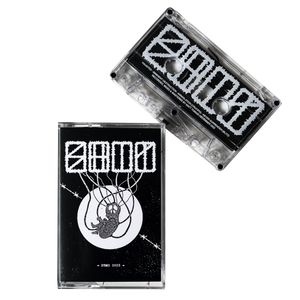 S.H.I.T.: Demo 2023 cassette