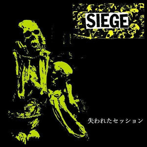 Siege: Lost Session '91 7"