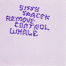 Sissy Spacek: Remove Control Whale 7"