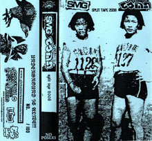 SMG / CSMD: Split Tape 2008 cassette