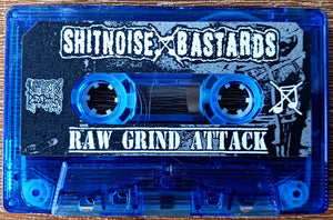 SMG / SNB: Shit World cassette