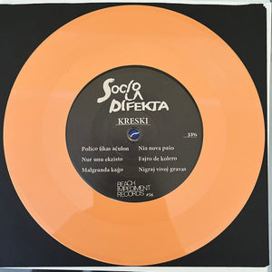Socio La Difekta: Kreski 7"