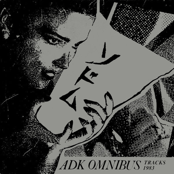 ソドム 聖レクイエム ADK OMNIBUS レコード Sodom: 聖レクイエム + ADK Omnibus 12
