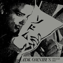 Sodom: 聖レクイエム + ADK Omnibus 12"