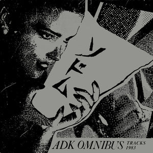Sodom: 聖レクイエム + ADK Omnibus 12"