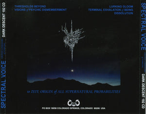 Spectral Voice: Eroded Corridors Of Unbeing CD
