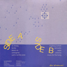 Spread Joy: S/T 12"