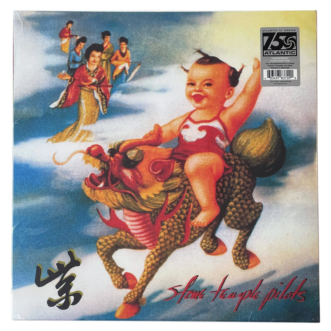 Stone Temple Pilots: Purple 12