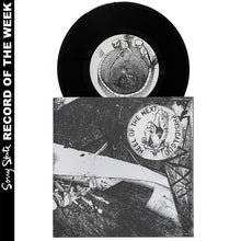 Flower: Heel Of The Next / Physical God7"