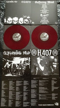 Suffering Mind / H.407: Split 12"