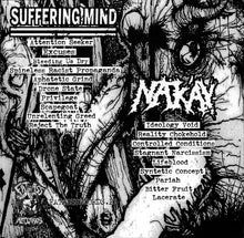Suffering Mind / Nak'ay: Split 12"