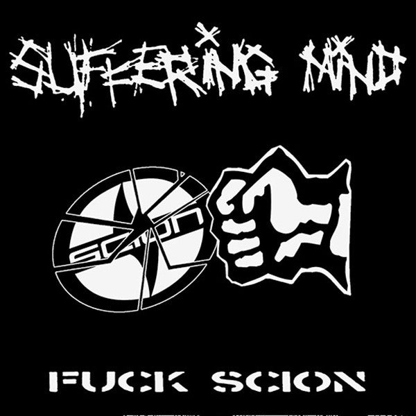 Suffering Mind / Powercup: Split 5