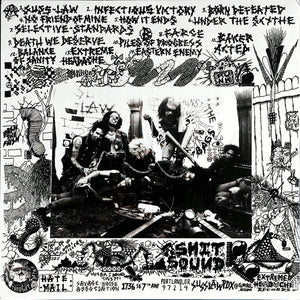Suss Law: S/T 12"