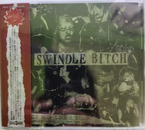 Swindle Bitch: Complete Swindle Bitch 1993-1995 CD