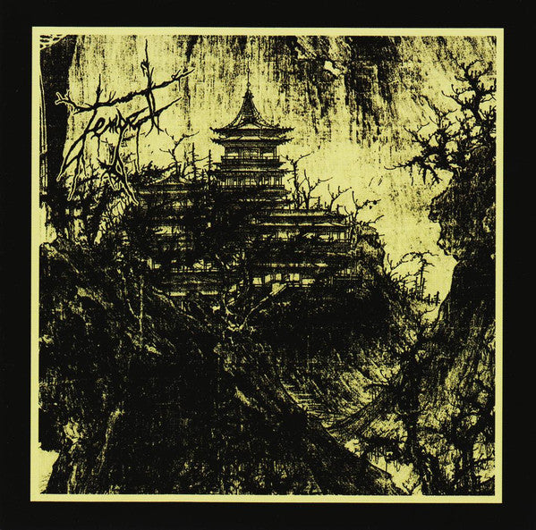 Tempel: On The Steps Of The Temple CD