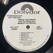 Teruo Nakamura Rising Sun Band: Manhattan Special 12"