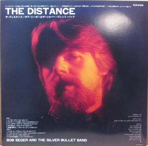 Bob Seger & The Silver Bullet Band: The Distance 12"