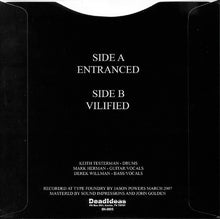 The Estranged: Entranced 7"