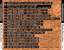 The Gerogerigegege: パンクの鬼・シングル集 = Tokyo Anal Dynamite Singles CD