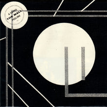 The Mall: Every Particle 7"