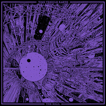 The Mall: Time Vehicle Earth 12"