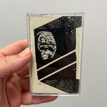 The Midnight Vein: Kill the King Above B/W The Link cassette