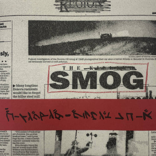 The Smog: Speed Of Life 7