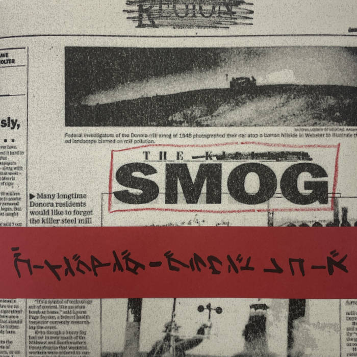 The Smog: Speed Of Life 7