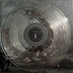 The World Is A Beautiful Place & I Am No Longer Afraid To Die: Illusory Walls 12"
