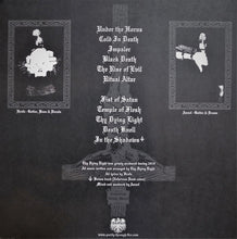 Thy Dying Light: S/T 12"
