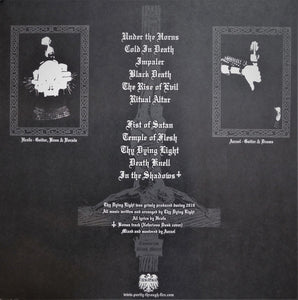 Thy Dying Light: S/T 12"
