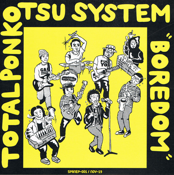 Total Ponkotsu System / Sun Children Sun: Split 7