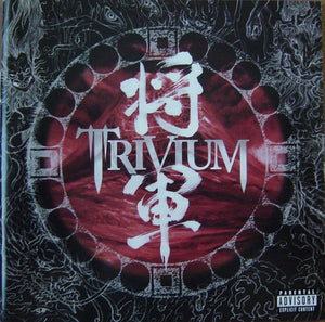 Trivium: Shogun CD