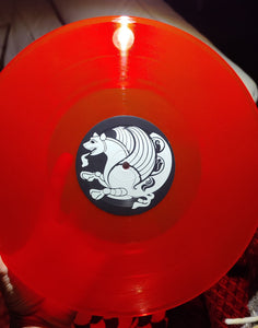Akvan: دو قرن سکوت = Two Centuries Of Silence 12"