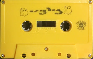 Ugly: ...I Got Work in the Morning cassette