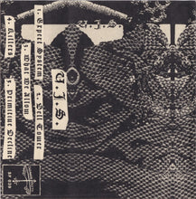 U.I.S.: S/T cassette