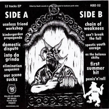 Ultimate Blowup: S/T 7"