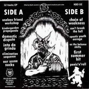 Ultimate Blowup: S/T 7"