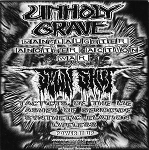 Unholy Grave / Sewn Shut: Split 7"