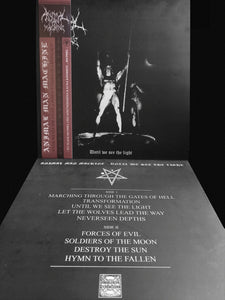 Animal Man Machine: Until We See The Light 12"