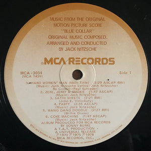 Various / Jack Nitzsche: Blue Collar Soundtrack 12" Used