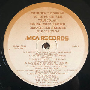 Various / Jack Nitzsche: Blue Collar Soundtrack 12" Used