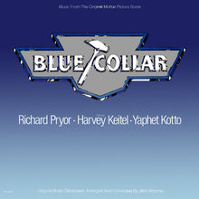 Various / Jack Nitzsche: Blue Collar Soundtrack 12" Used