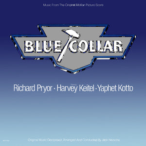 Various / Jack Nitzsche: Blue Collar Soundtrack 12" Used